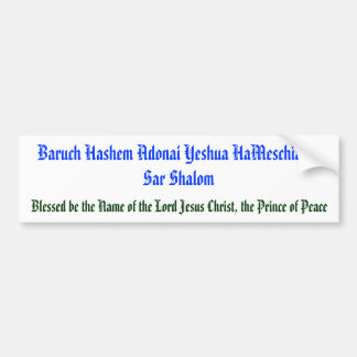 Baruch Hashem Adonai Yeshua HaMeschiach,… Bildekal