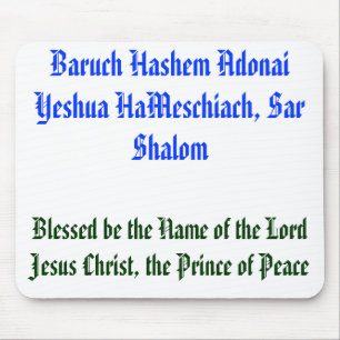 Baruch Hashem Adonai Yeshua HaMeschiach,… Musmatta