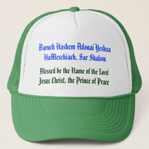 Baruch Hashem Adonai Yeshua HaMeschiach,… Truckerkeps