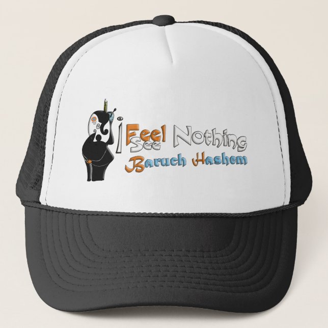 Baruch Hashem Keps (Framsida)