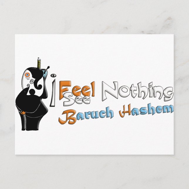 Baruch Hashem Vykort (Framsida)