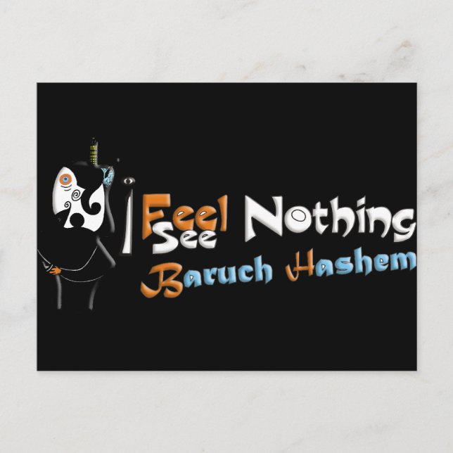 Baruch Hashem Vykort (Framsida)