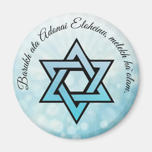 Barukh ata Adonai Eloheinu, melekhha-` olam. Magnet