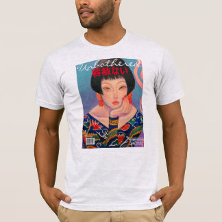 Bas- konst täcker tidskriften t shirt