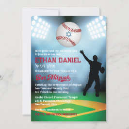 Baseball Diamond vid Night Pub Mitzvah-inbjudan Inbjudningar