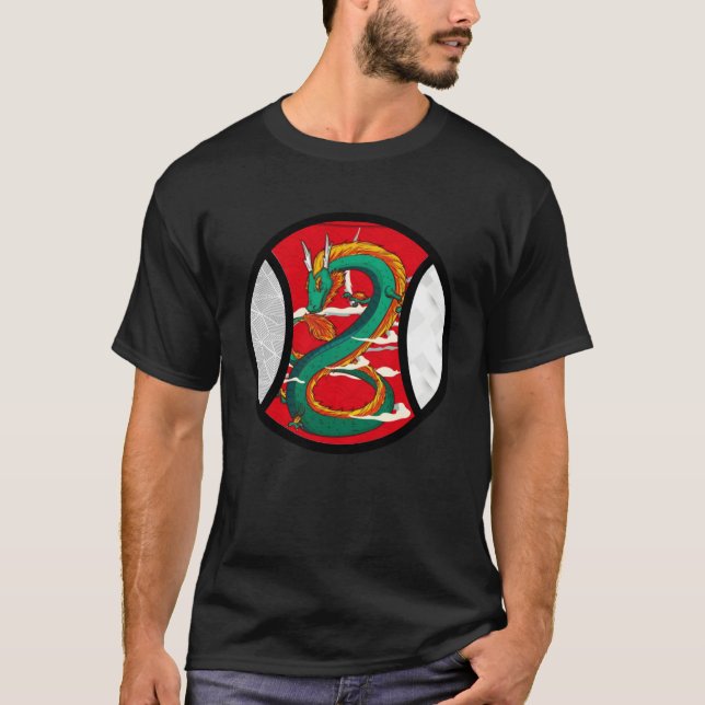 Baseball Dragon  Bat And Ball Sport T Shirt (Framsida)