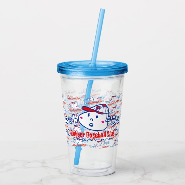 Baseball Kids Take Away Mugg (Baksida)