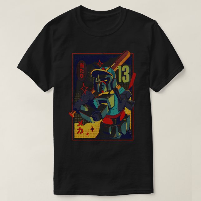 Baseball Mecha T Shirt (Design framsida)