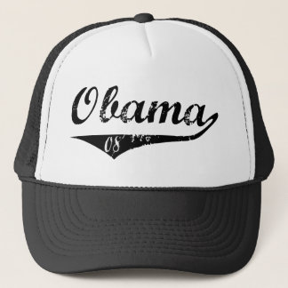 Baseball Obama 08 Keps