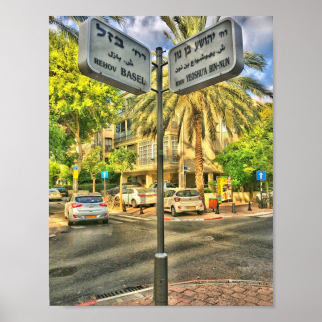 Basel - Yeoshu’a Tunna Nun Poster (Framsidan)