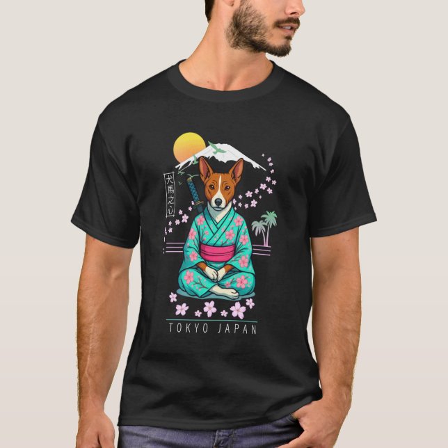 Basenji Afrikansk Bushund T Shirt (Framsida)