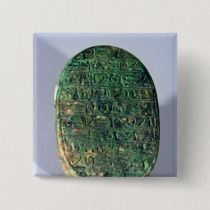 Basera av en giftermålscarab av Amenhotep III Knapp
