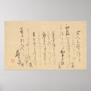 Basho egen handskrift Haiku poems Japansk Antique Poster