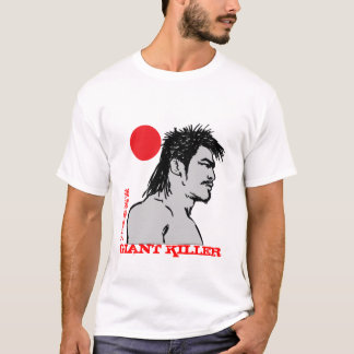 BasicGiantkillMin Tee