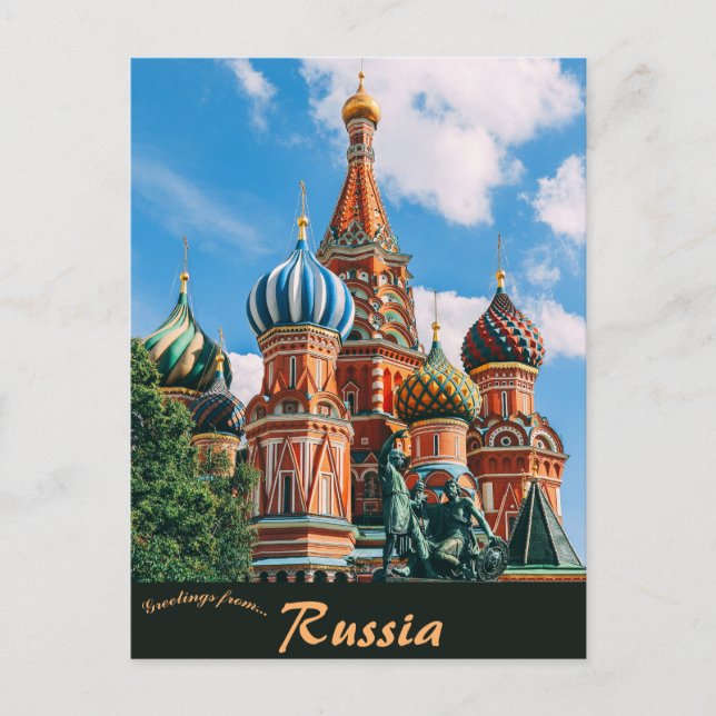 Basilikatemplet i Moskva Ryssland Vykort (Framsida)
