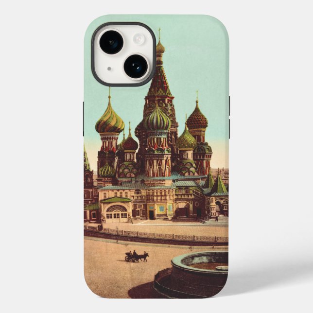 Basiliuskatten, Röda torget Moskva (Baksida)