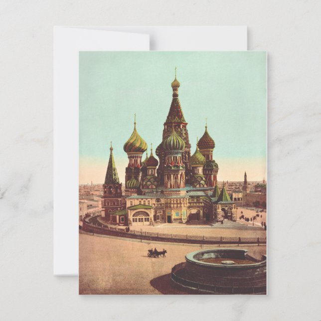 Basiliuskatten, Röda torget Moskva (Framsida)