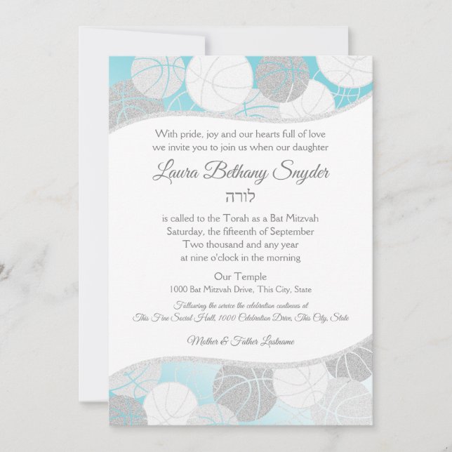 Basketball Sports Bat mitzvah Blue och Silver Inbjudningar (Framsida)