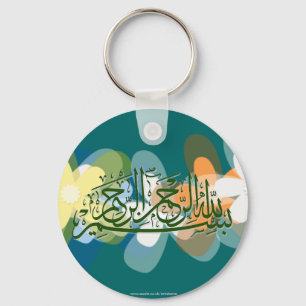 Basmala blommor islamiska nyckelring