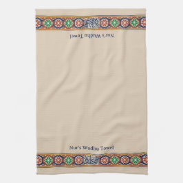 Basmala Floral Flower Border Custom Text Wudhu Kökshandduk