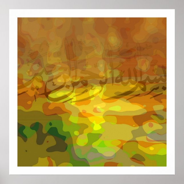 Basmallah 1b poster (Framsidan)