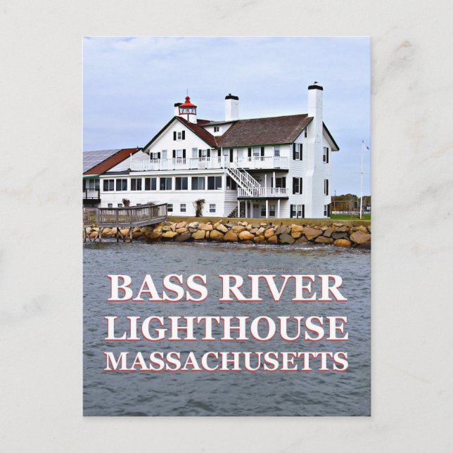 Bass River Lighthouse, Massachusetts Postcard Vykort (Framsida)