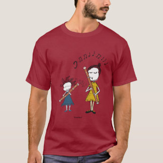 Bassoon and teacher t shirt