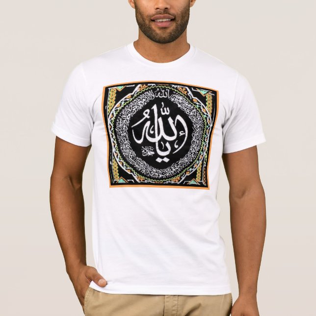 Bästa Allah Tröja (Framsida)