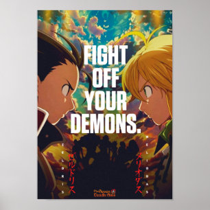 Bästa animerade citat om att bekämpa din egen demo poster