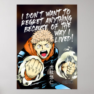 Bästa animeringskurser om liv poster