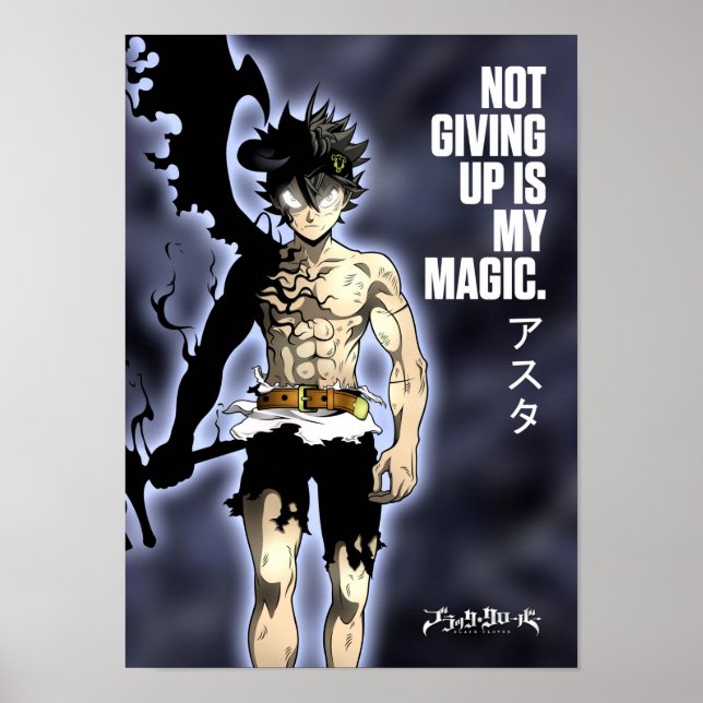 Bästa animeringsofferter om ej Ge upp Poster (Framsidan)