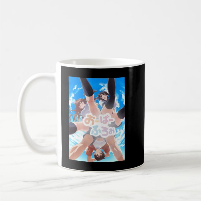Bästa animeringsspill kaffemugg (Vänster)