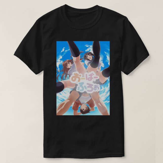 Bästa animeringsspill t shirt (Design framsida)