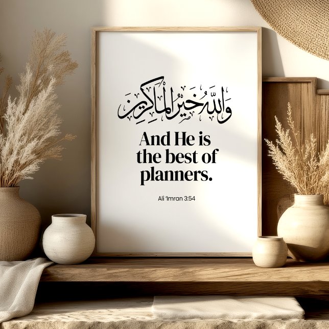 Bästa av planerare – Islamsk Koranväggkonst Poster (Skapare uppladdad)