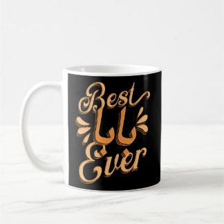 Bästa Baba Varje arabisk kalligrafi Fars dag Mu Kaffemugg