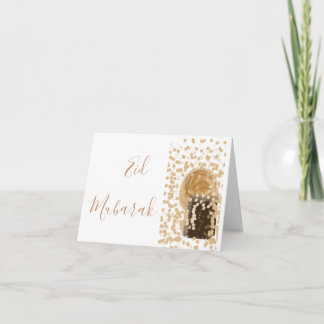 bästa chic gyllene eleganta glada eid Mubarak Kort