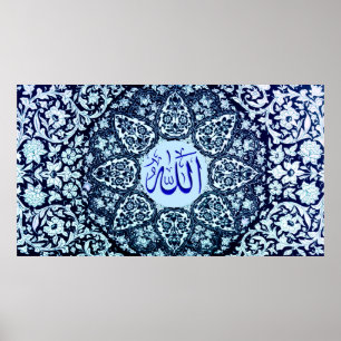 Bästa islamiska målningar och vektor poster