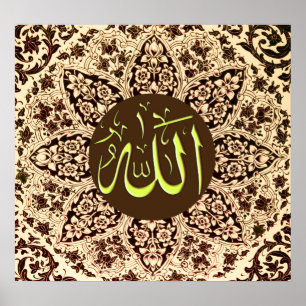 Bästa islamiska målningar och vektor poster