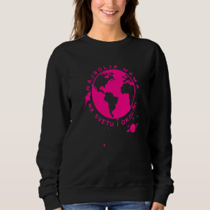 Bästa mamma på jorden och i Balkan-området T Shirt