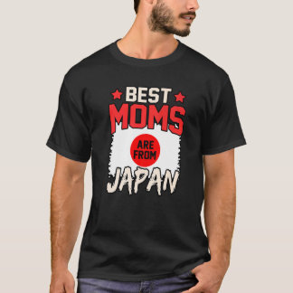 Bästa Mammor är från Japan T Shirt