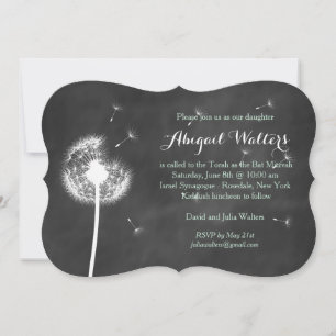 Bästa Önskemål Bat mitzvah inbjudan