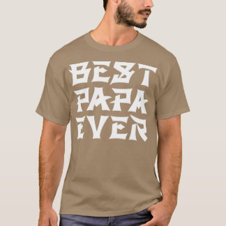 Bästa Pappa någonsin-kinesiska text T Shirt