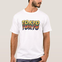 Bästa stad att besöka Tokyo - City Namn