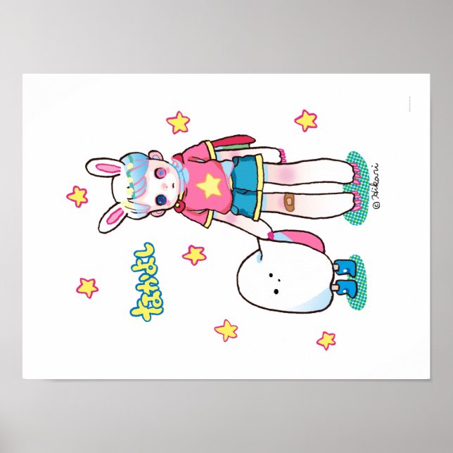 Bästa vänner 16-tums x 12-tums, Poster Pappert (pr (Framsidan)