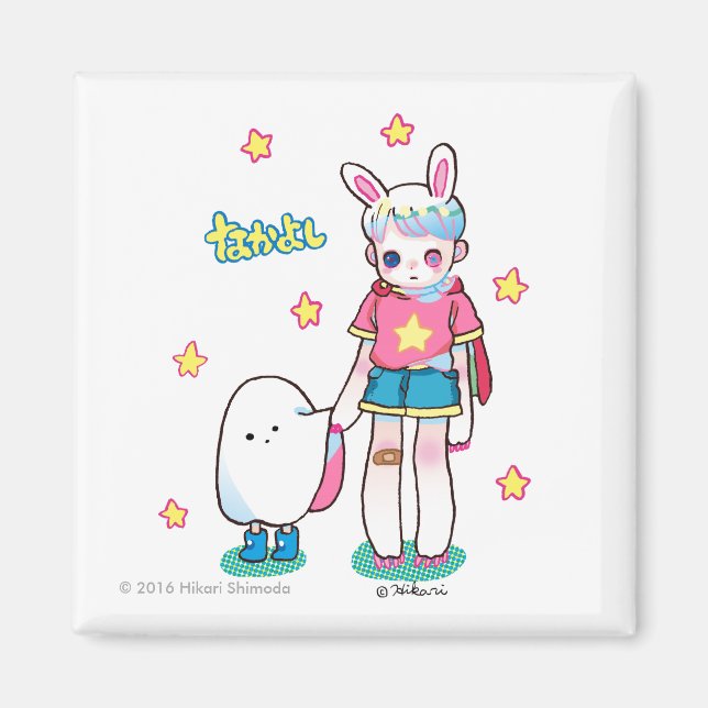 Bästa vänner 2-tums kvadratstreck magnet (Framsidan)