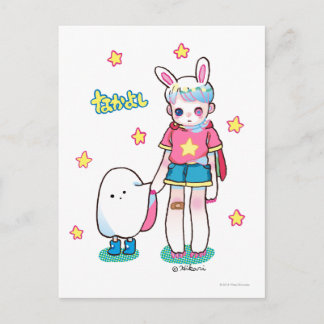 Bästa vänner-vykort vykort