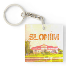 Bastisk slonim Tåg Station-arkitektur