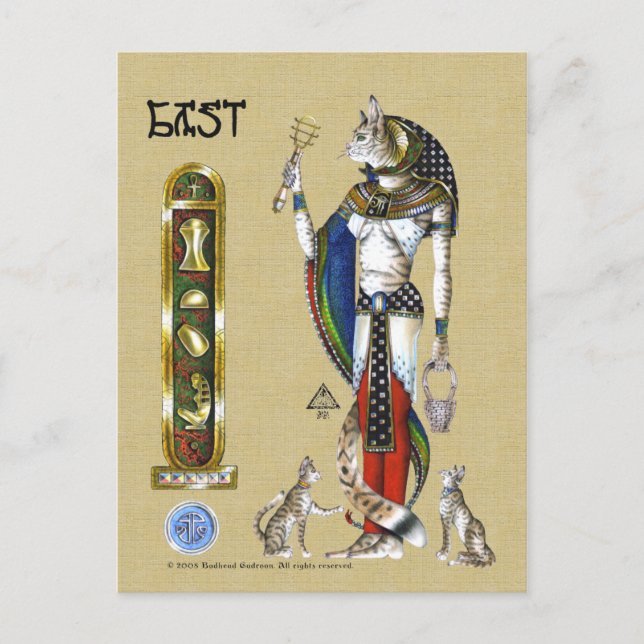 Bastvykort Vykort (Framsida)