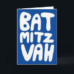 BAT MITZVAH Anpassningsbar hälsningskort Blå Vitt Kort<br><div class="desc">Handritad text av mig till dig. Lägg till din egen text på insidan av kortet eller ändra bakgrundsfärgerna. För fler designs och färger kolla min butik! Eller låt mig veta om du vill ha något anpassat. Jag har också matchande presentpapper och såklart både Bar och Bat Mitzvah-versioner! Fråga om du...</div>