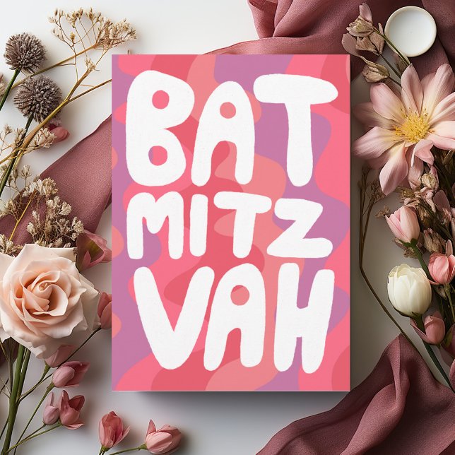 BAT MITZVAH Anpassningsbar Rosa Vågiga Ränder Grat Kort (BAT MITZVAH Customizable Pink Wavy Stripes Congratulations Mazel Tov Custom  Card
)
